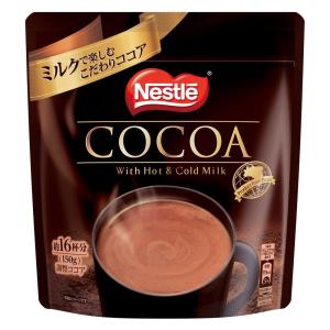 ネスレ 調整ココア ( 150g )/ : 爽快ドラッグ - 通販 - Yahoo!ショッピング