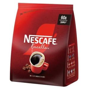 ネスカフェ エクセラ 170g×2　190g×3　200g×1 ネスカフェ エクセラ 170g×2 190g×3 200g×1 ネスカフェ エクセラ