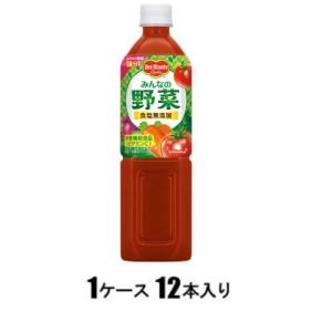 みんなの野菜 900g(1ケース12本入) デルモンテ 返品種別B｜joshin