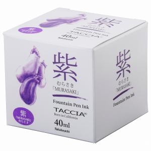 ナカバヤシ TACCIA万年筆用インク すなおいろ染料40ml TFPI-WD40-08