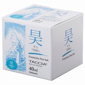 ナカバヤシ TACCIA万年筆用インク すなおいろ染料40ml(そら) TFPI-WD40-11 返品種別A