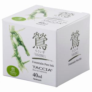 ナカバヤシ TACCIA万年筆用インク すなおいろ染料40ml TFPI-WD40-13