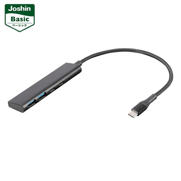 ナカバヤシ USB3.2Gen1Type-C4ポート (Cx2/ Ax2)アルミハブ(ブラック)(J...