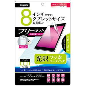 SHARP（シャープ） DX-JT20BA ブラック 純正トナーカートリッジ・新品