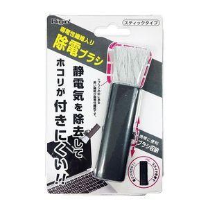 ナカバヤシ ホコリキャッチャー 除電スティック JCL-HC9BK 返品種別A