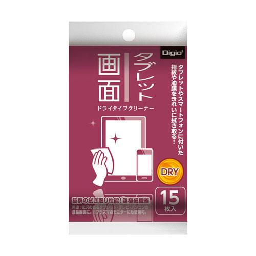 ナカバヤシ タブレット画面 ドライタイプクリーナー 15枚入り携帯タイプ DGCD-K501S 返品...