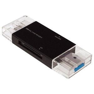 ナカバヤシ Type-C＆USB-A USB3.0 カードリーダー/ ライター(ブラック) CRW-DC3SD71BK 返品種別A｜joshin
