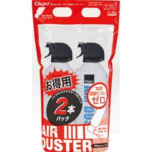 ナカバヤシ ノンフロンエアダスター トリガータイプ 2本組 Digio2 DGC-JB10-2P 返...