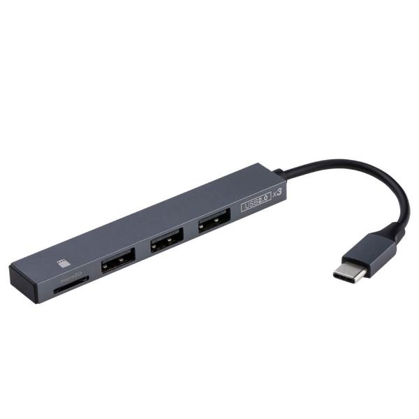 ナカバヤシ アルミ極薄USBハブ USB2.0 Type-C 3ポート変換 micro SDカードリ...