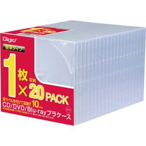 ナカバヤシ CD/ DVD/ Blu-rayプラケース CD-085-20