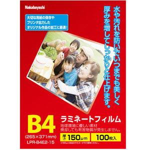 ナカバヤシ ラミネートフィルムE2 150μm B4 100枚入り LPR-B4E2-15 返品種別...