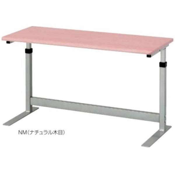 ナカバヤシ 机上ラック(ナチュラル木目) PRK-201NM 返品種別A