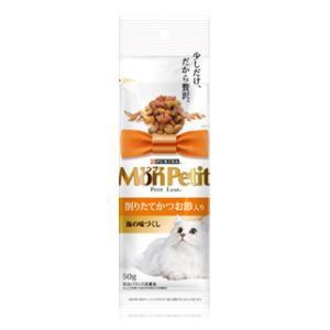 モンプチ プチリュクスプチパック 削りたてかつお節入り 海の味づくし 50g ネスレ日本 返品種別B
