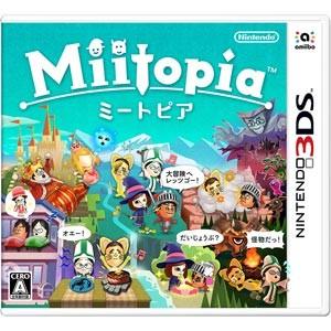 任天堂 (3DS)Miitopiaミートピア 返品種別B