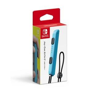 任天堂 (Switch)Joy-Conストラップ ネオンブルージョイ コン 返品種別B 