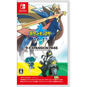 ポケモン (Switch)ポケットモンスター ソード ＋ エキスパンションパス 返品種別B