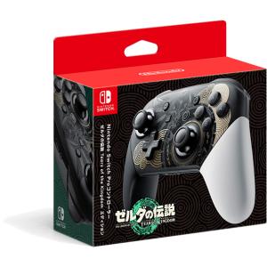 任天堂 Nintendo Switch Proコントローラー ゼルダの伝説