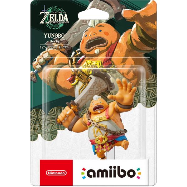 任天堂 amiibo ユン坊(ティアーズ オブ ザ キングダム)(ゼルダの伝説シリーズ) 返品種別B