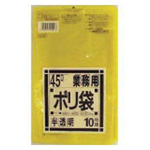 日本サニパック 業務用45L袋黄色半透明10 G22 返品種別B｜joshin