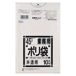 日本サニパック N-4445L白半透明 10枚 N44HCL 返品種別B