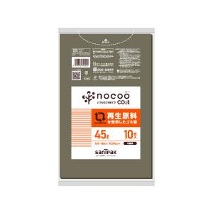 日本サニパック 再生原料を使用したゴミ袋 45L 半透明グレー 10枚入 nocoo CV45 返品種別B