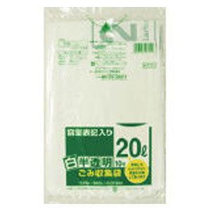 日本サニパック HT21容量表記入り白半透明ゴミ袋20L 10枚 HT21HCL 返品種別B｜joshin