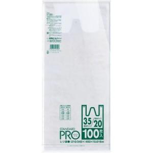日本サニパック Y-4H レジ袋 乳白 20/ 35号 100枚入 東日本20号・西日本35号 Y4HW 返品種別B｜Joshin web