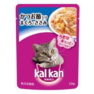 カルカン ゼリー仕立て かつお節入りまぐろとささみ(パウチ)70g マースジャパンリミテッド 返品種...