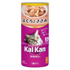 カルカン ハンディ缶 まぐろ・たい入り 1歳から ( 160g*3缶