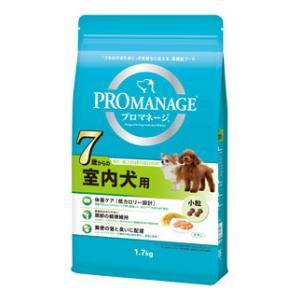プロマネージ 7歳からの室内犬用 1.7kg マースジャパンリミテッド 返品種別B