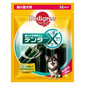 ペディグリー デンタエックス 超小型犬用 レギュラー ( 14本入