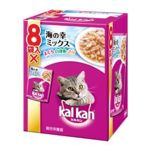 カルカン パウチ 海の幸ミックス まぐろ 白身魚 さけ入り 70g×8袋パック マースジャパンリミテッド 返品種別B