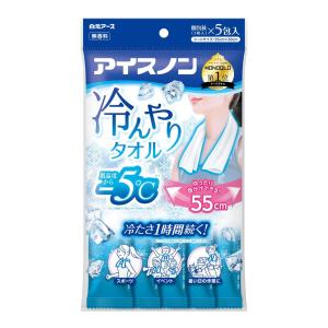 アイスノン 冷んやりタオル 1枚×5包 白元アー...の商品画像