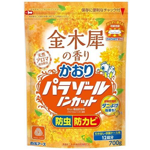 かおりパラゾール ノンカット 袋入 700g 金木犀の香り 白元アース 返品種別A