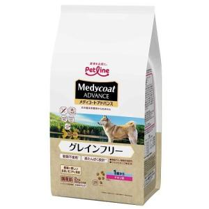 メディコート アドバンス グレインフリー 1歳か...の商品画像