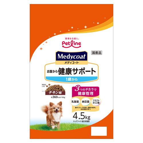 メディコート お腹から健康サポート 1歳から 4.5kg ペットライン 返品種別B