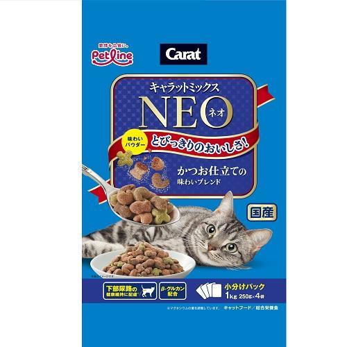 キャラットミックスネオ かつお仕立ての味わいブレンド 1kg ペットライン 返品種別B