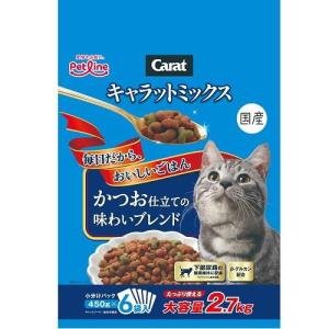 キャラットミックス かつお仕立ての味わいブレンド 2.7kg ペットライン 返品種別B