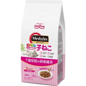 カナガンキャットフード チキン（1.5kg）ちゃおちゅ〜る おまけ付き