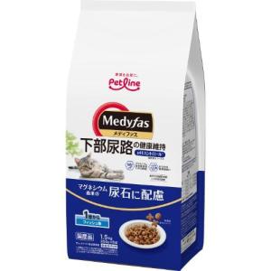 ピュアボウル グレインフリー 免疫力維持 1歳以上 成猫用 800g : サン