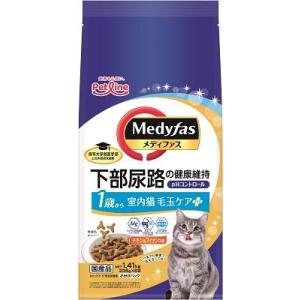 メディファス 室内猫 毛玉ケアプラス 1歳から チキン＆フィッシュ味 1.41kg ペットライン 返品種別B｜joshin