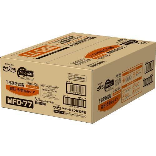 メディファス 避妊・去勢後のケア 子ねこから10歳まで チキン＆フィッシュ味 5.4kg(450g×...