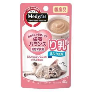 メディファス ウェット り乳 ミルク風味 40g ペットライン 返品種別B｜joshin