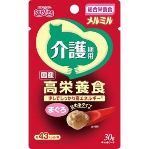 キャネット メルミル 介護期用 まぐろ 30g ペットライン 返品種別B