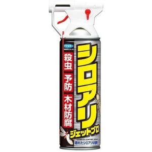 シロアリジェットプロ 450ml フマキラー 返品種別A