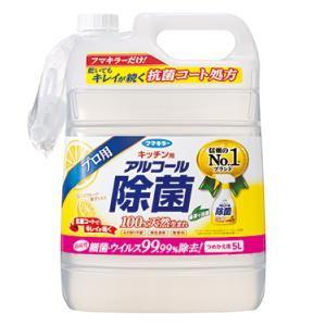 キッチン用 アルコール除菌スプレー つめかえ用 5L フマキラー 返品種別A