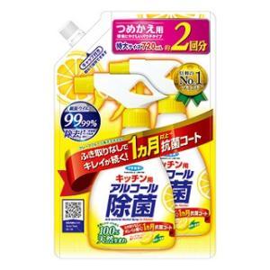 キッチン用アルコール除菌スプレー つめかえ 720ml フマキラー 返品種別A｜Joshin web