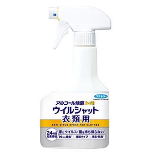 アルコール除菌プレミアム ウイルシャット衣類用 300ml フマキラー 返品種別A