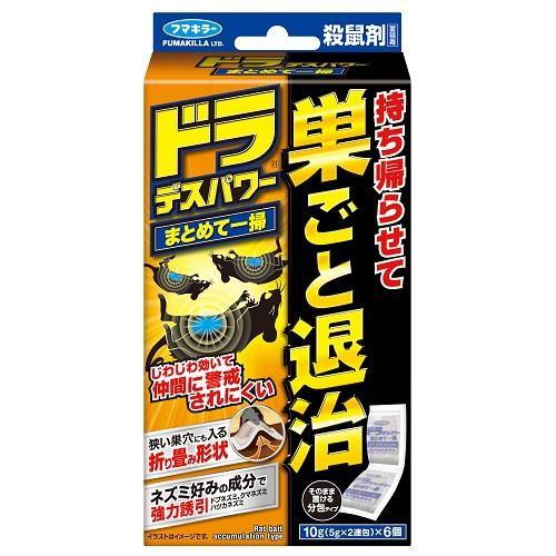 ドラデスパワーまとめて一掃6個入 フマキラー 返品種別A