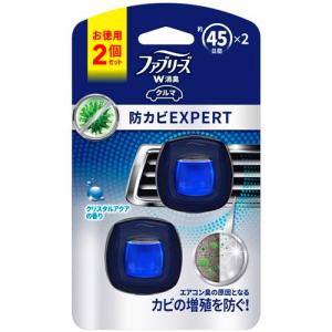 ファブリーズ イージークリップ 防カビエキスパート クリスタルアクア 2個パック P＆GJapan 返品種別A｜joshin